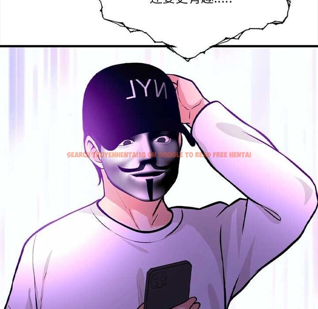 查看漫画危情十令/任務 - 第6話 - tymanga.com中的4143529图片