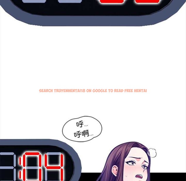 查看漫画危情十令/任務 - 第6話 - tymanga.com中的4143541图片