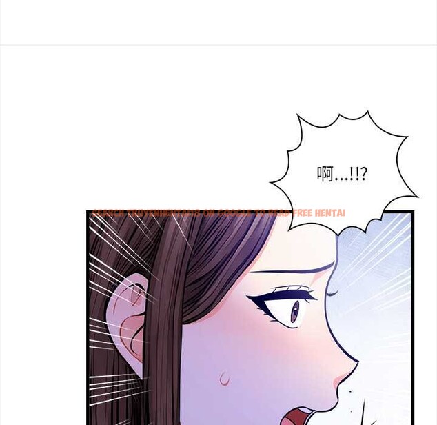 查看漫画危情十令/任務 - 第6話 - tymanga.com中的4143552图片