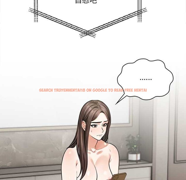 查看漫画危情十令/任務 - 第6話 - tymanga.com中的4143563图片