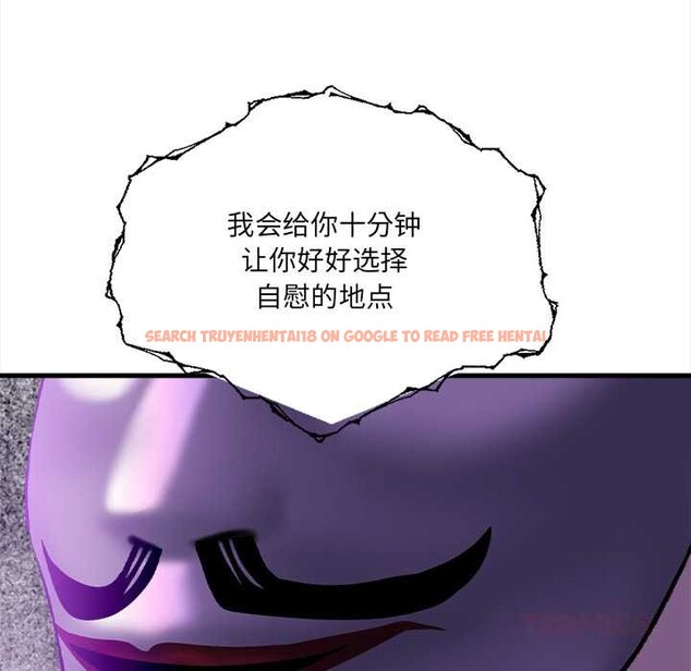 查看漫画危情十令/任務 - 第6話 - tymanga.com中的4143567图片