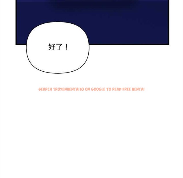 查看漫画危情十令/任務 - 第6話 - tymanga.com中的4143582图片