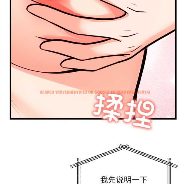 查看漫画危情十令/任務 - 第6話 - tymanga.com中的4143598图片