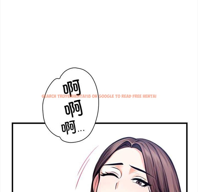 查看漫画危情十令/任務 - 第6話 - tymanga.com中的4143617图片