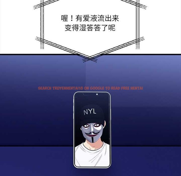 查看漫画危情十令/任務 - 第6話 - tymanga.com中的4143624图片