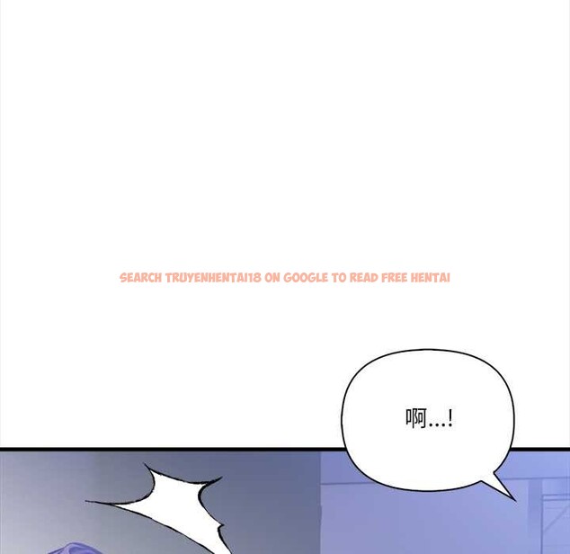 查看漫画危情十令/任務 - 第6話 - tymanga.com中的4143637图片