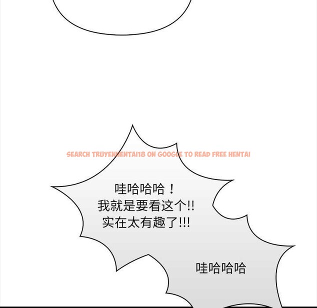 查看漫画危情十令/任務 - 第7話 - tymanga.com中的4166361图片 查看漫画危情十令/任務 - 第7話 - tymanga.com中的4166361图片