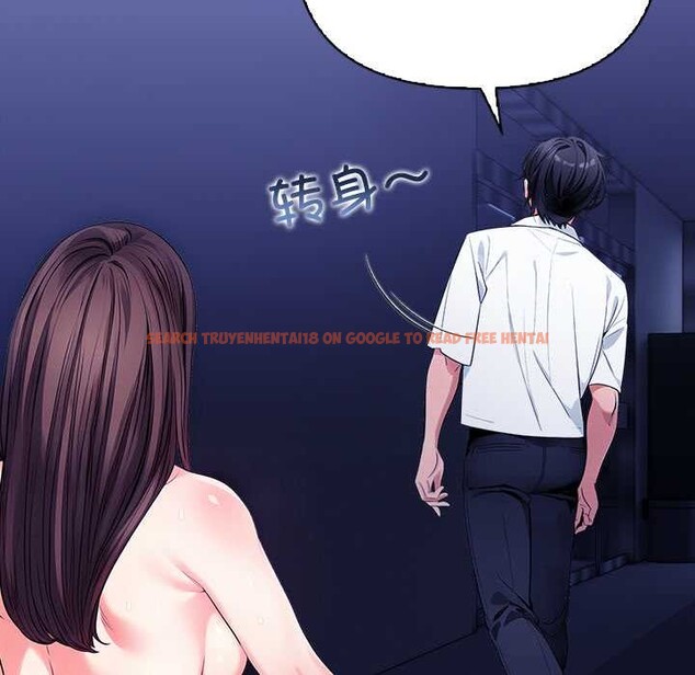 查看漫画危情十令/任務 - 第7話 - tymanga.com中的4166368图片 查看漫画危情十令/任務 - 第7話 - tymanga.com中的4166368图片