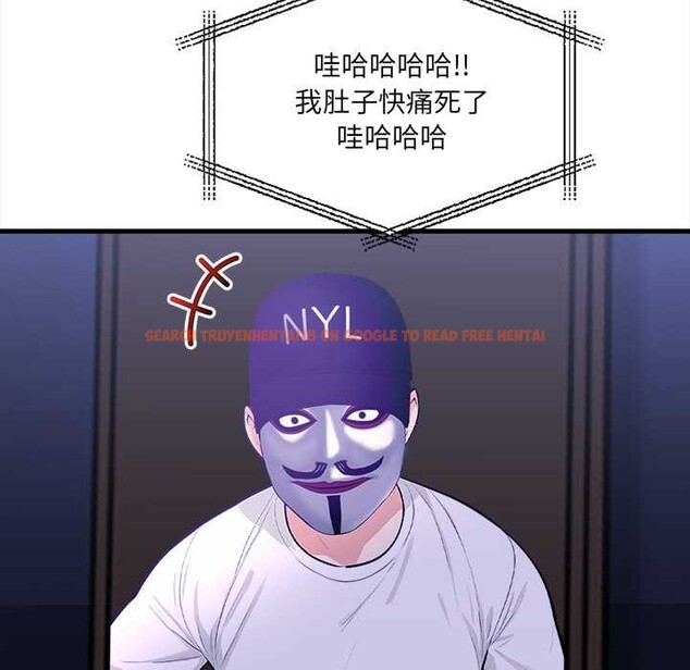 查看漫画危情十令/任務 - 第7話 - tymanga.com中的4166372图片 查看漫画危情十令/任務 - 第7話 - tymanga.com中的4166372图片