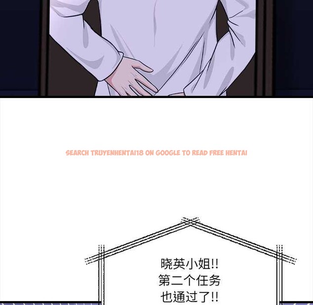 查看漫画危情十令/任務 - 第7話 - tymanga.com中的4166373图片 查看漫画危情十令/任務 - 第7話 - tymanga.com中的4166373图片