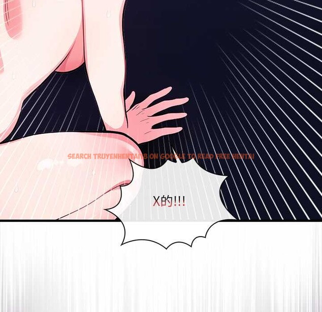 查看漫画危情十令/任務 - 第7話 - tymanga.com中的4166375图片 查看漫画危情十令/任務 - 第7話 - tymanga.com中的4166375图片