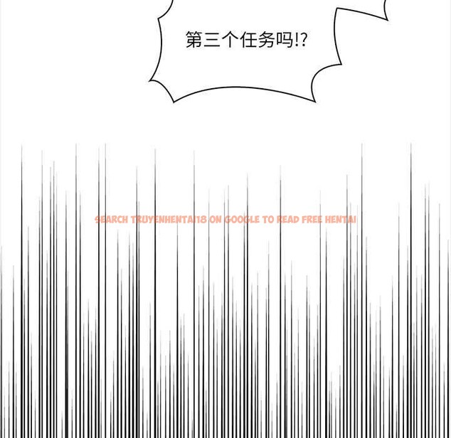 查看漫画危情十令/任務 - 第7話 - tymanga.com中的4166383图片 查看漫画危情十令/任務 - 第7話 - tymanga.com中的4166383图片