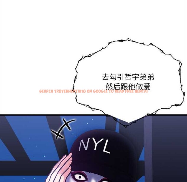 查看漫画危情十令/任務 - 第7話 - tymanga.com中的4166387图片 查看漫画危情十令/任務 - 第7話 - tymanga.com中的4166387图片