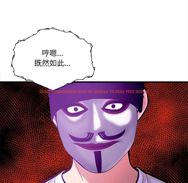 查看漫画危情十令/任務 - 第7話 - tymanga.com中的4166394图片 查看漫画危情十令/任務 - 第7話 - tymanga.com中的4166394图片