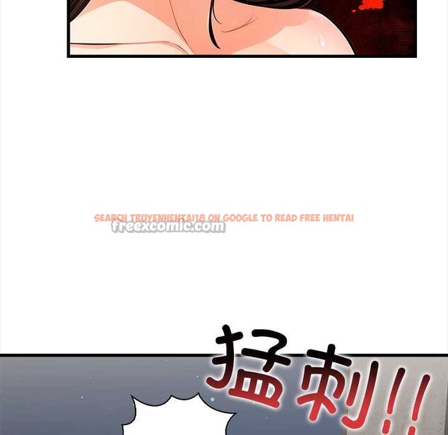 查看漫画危情十令/任務 - 第7話 - tymanga.com中的4166402图片 查看漫画危情十令/任務 - 第7話 - tymanga.com中的4166402图片