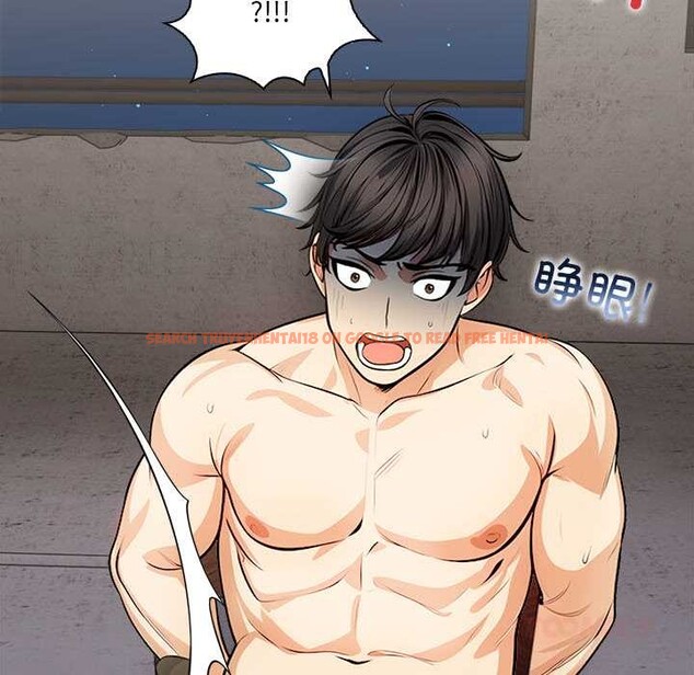 查看漫画危情十令/任務 - 第7話 - tymanga.com中的4166403图片 查看漫画危情十令/任務 - 第7話 - tymanga.com中的4166403图片