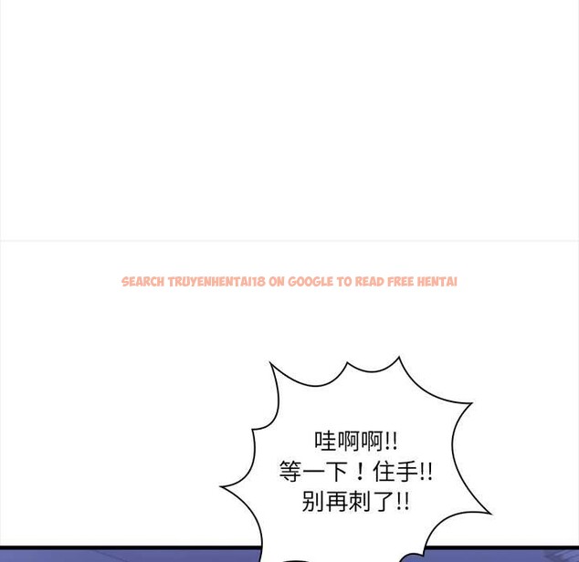 查看漫画危情十令/任務 - 第7話 - tymanga.com中的4166405图片 查看漫画危情十令/任務 - 第7話 - tymanga.com中的4166405图片