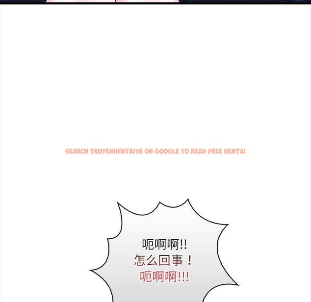 查看漫画危情十令/任務 - 第7話 - tymanga.com中的4166407图片 查看漫画危情十令/任務 - 第7話 - tymanga.com中的4166407图片