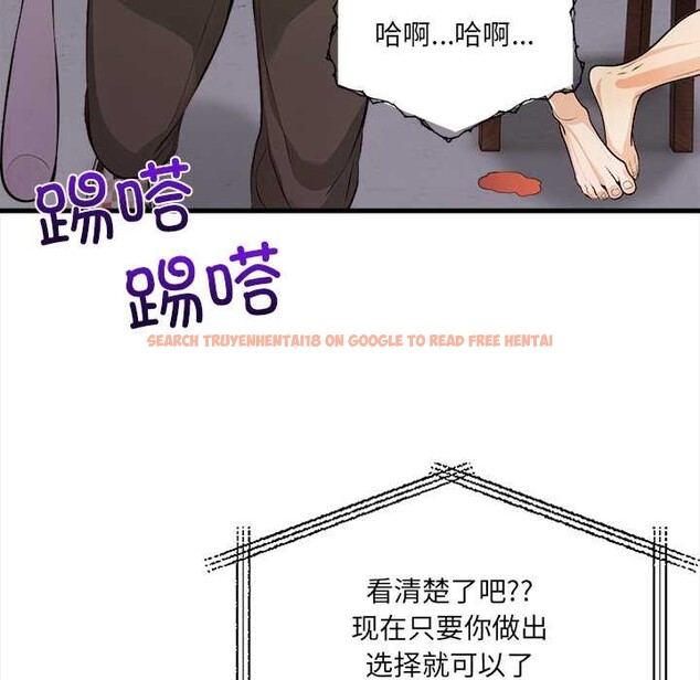 查看漫画危情十令/任務 - 第7話 - tymanga.com中的4166428图片 查看漫画危情十令/任務 - 第7話 - tymanga.com中的4166428图片