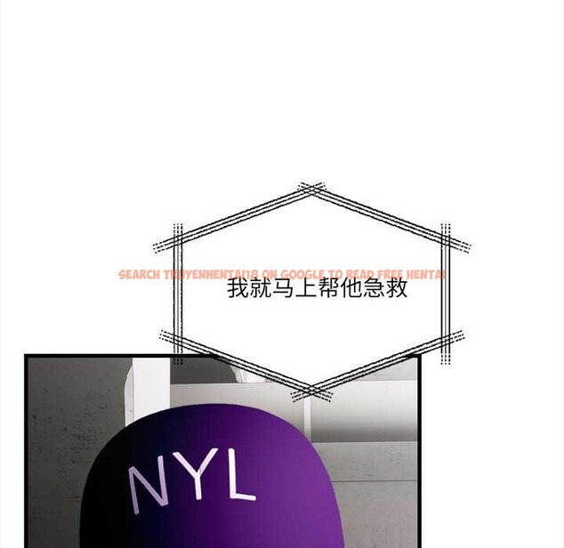 查看漫画危情十令/任務 - 第7話 - tymanga.com中的4166434图片 查看漫画危情十令/任務 - 第7話 - tymanga.com中的4166434图片