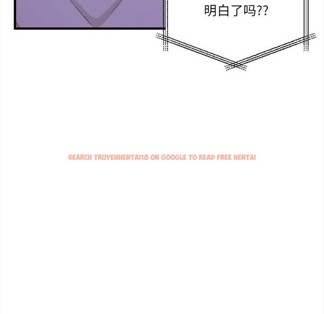 查看漫画危情十令/任務 - 第7話 - tymanga.com中的4166436图片 查看漫画危情十令/任務 - 第7話 - tymanga.com中的4166436图片