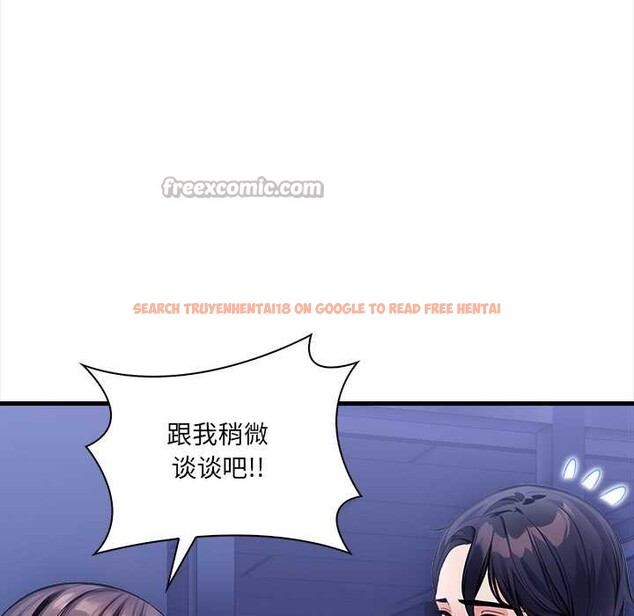 查看漫画危情十令/任務 - 第7話 - tymanga.com中的4166458图片 查看漫画危情十令/任務 - 第7話 - tymanga.com中的4166458图片