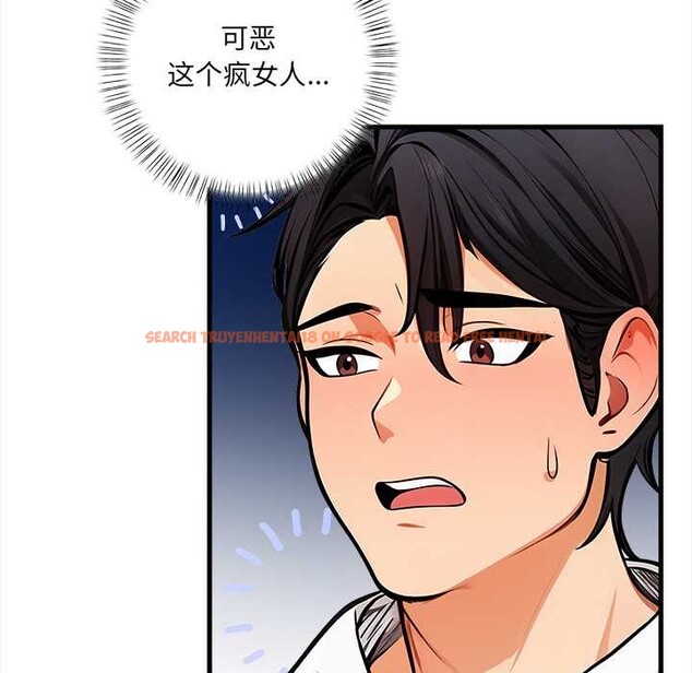 查看漫画危情十令/任務 - 第7話 - tymanga.com中的4166464图片 查看漫画危情十令/任務 - 第7話 - tymanga.com中的4166464图片