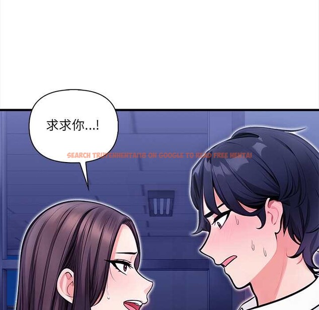 查看漫画危情十令/任務 - 第7話 - tymanga.com中的4166475图片 查看漫画危情十令/任務 - 第7話 - tymanga.com中的4166475图片