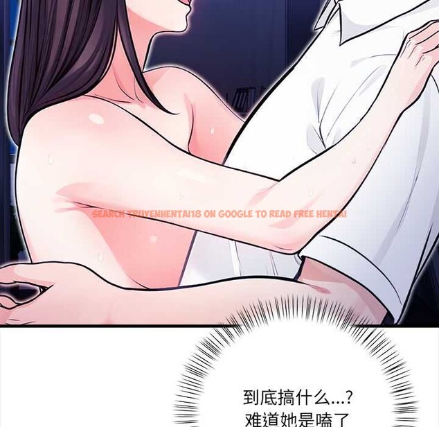 查看漫画危情十令/任務 - 第7話 - tymanga.com中的4166476图片 查看漫画危情十令/任務 - 第7話 - tymanga.com中的4166476图片