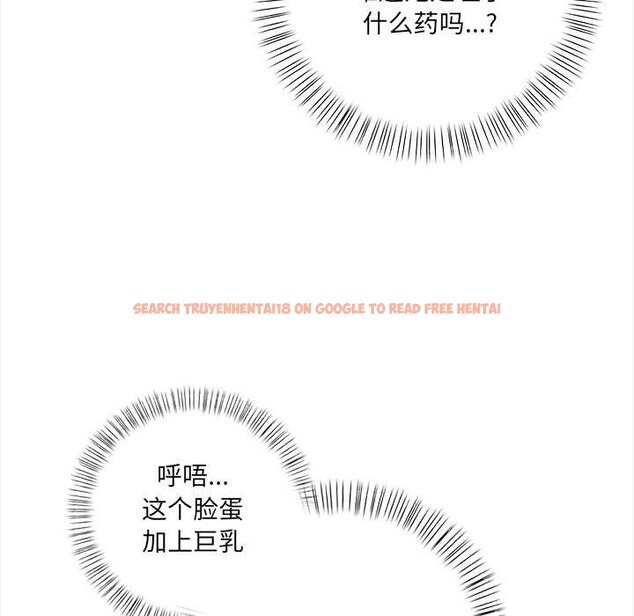 查看漫画危情十令/任務 - 第7話 - tymanga.com中的4166477图片 查看漫画危情十令/任務 - 第7話 - tymanga.com中的4166477图片