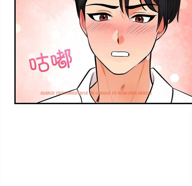 查看漫画危情十令/任務 - 第7話 - tymanga.com中的4166483图片 查看漫画危情十令/任務 - 第7話 - tymanga.com中的4166483图片