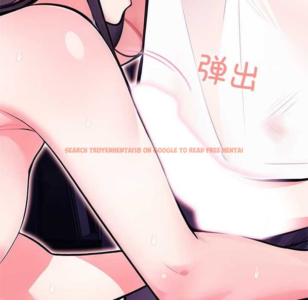 查看漫画危情十令/任務 - 第7話 - tymanga.com中的4166490图片 查看漫画危情十令/任務 - 第7話 - tymanga.com中的4166490图片