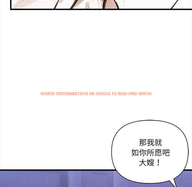 查看漫画危情十令/任務 - 第7話 - tymanga.com中的4166493图片 查看漫画危情十令/任務 - 第7話 - tymanga.com中的4166493图片