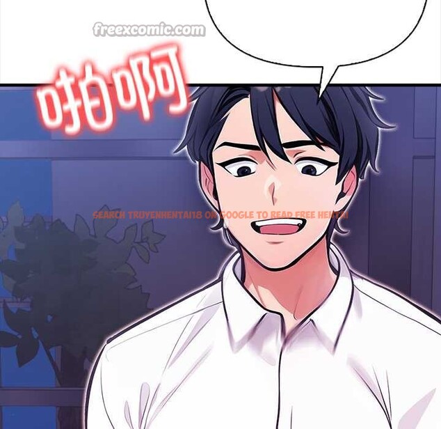 查看漫画危情十令/任務 - 第7話 - tymanga.com中的4166510图片 查看漫画危情十令/任務 - 第7話 - tymanga.com中的4166510图片