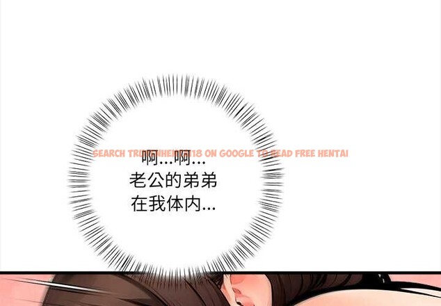 查看漫画危情十令/任務 - 第8話 - tymanga.com中的4186404图片 查看漫画危情十令/任務 - 第8話 - tymanga.com中的4186404图片