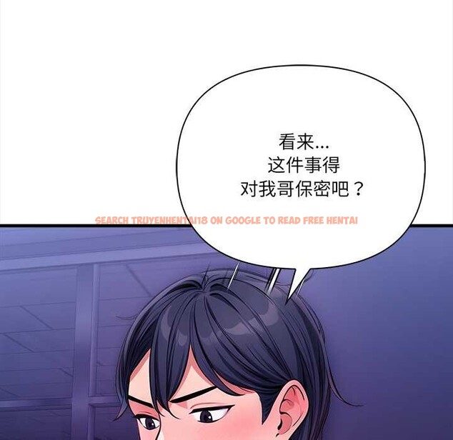 查看漫画危情十令/任務 - 第8話 - tymanga.com中的4186416图片 查看漫画危情十令/任務 - 第8話 - tymanga.com中的4186416图片