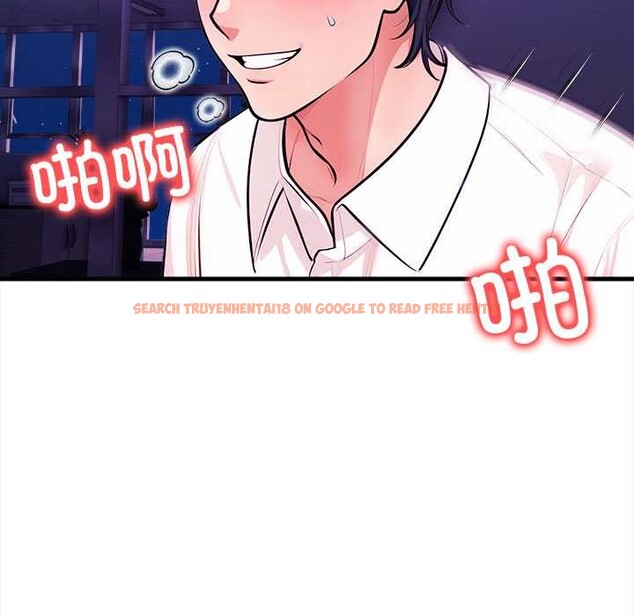 查看漫画危情十令/任務 - 第8話 - tymanga.com中的4186417图片 查看漫画危情十令/任務 - 第8話 - tymanga.com中的4186417图片