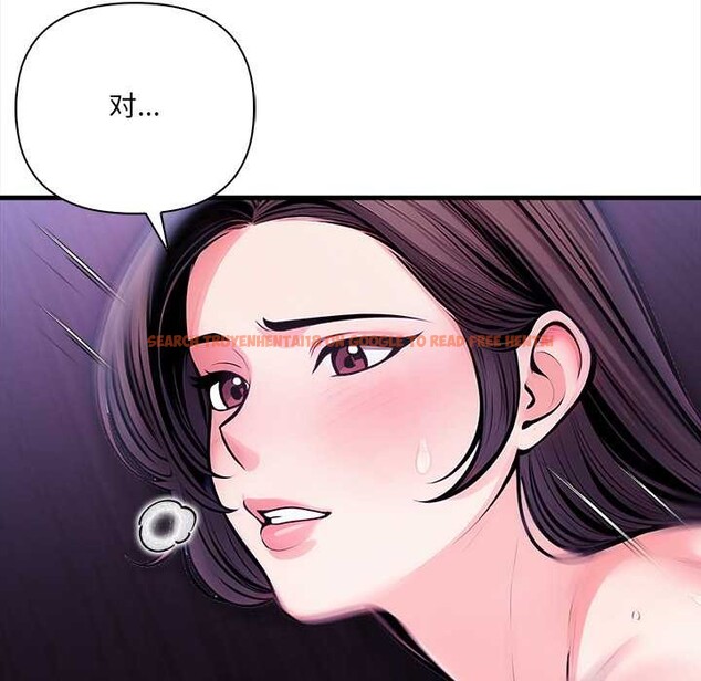 查看漫画危情十令/任務 - 第8話 - tymanga.com中的4186418图片 查看漫画危情十令/任務 - 第8話 - tymanga.com中的4186418图片