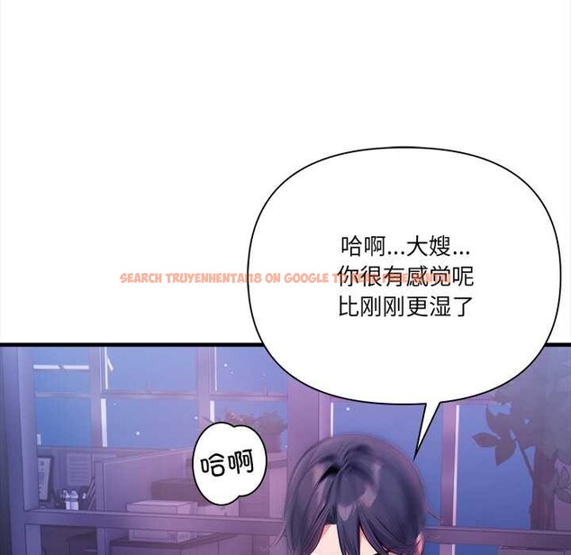 查看漫画危情十令/任務 - 第8話 - tymanga.com中的4186433图片 查看漫画危情十令/任務 - 第8話 - tymanga.com中的4186433图片