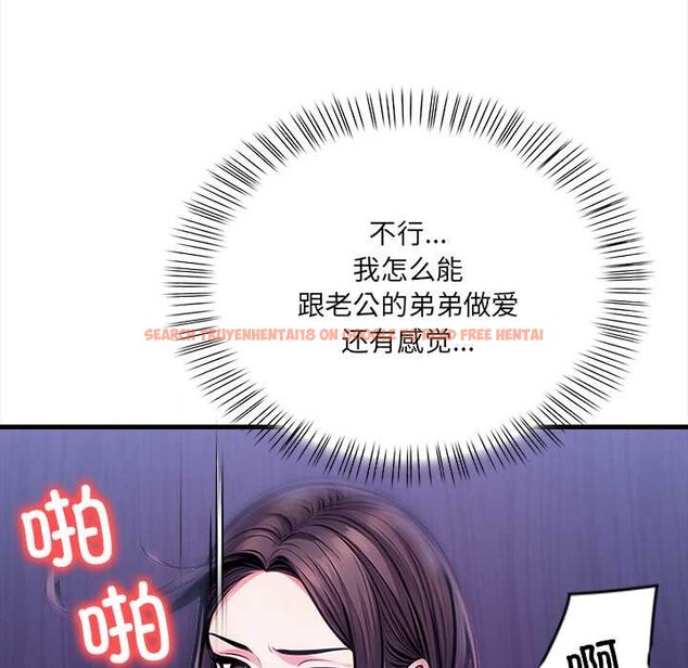 查看漫画危情十令/任務 - 第8話 - tymanga.com中的4186436图片 查看漫画危情十令/任務 - 第8話 - tymanga.com中的4186436图片