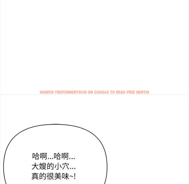 查看漫画危情十令/任務 - 第8話 - tymanga.com中的4186439图片 查看漫画危情十令/任務 - 第8話 - tymanga.com中的4186439图片