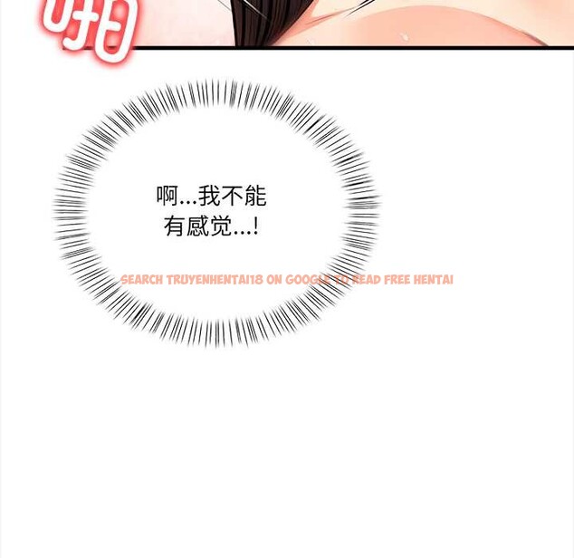 查看漫画危情十令/任務 - 第8話 - tymanga.com中的4186443图片 查看漫画危情十令/任務 - 第8話 - tymanga.com中的4186443图片