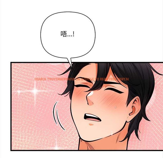 查看漫画危情十令/任務 - 第8話 - tymanga.com中的4186444图片 查看漫画危情十令/任務 - 第8話 - tymanga.com中的4186444图片