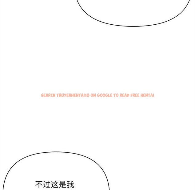 查看漫画危情十令/任務 - 第8話 - tymanga.com中的4186452图片 查看漫画危情十令/任務 - 第8話 - tymanga.com中的4186452图片