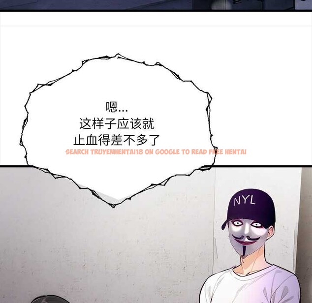 查看漫画危情十令/任務 - 第8話 - tymanga.com中的4186460图片 查看漫画危情十令/任務 - 第8話 - tymanga.com中的4186460图片