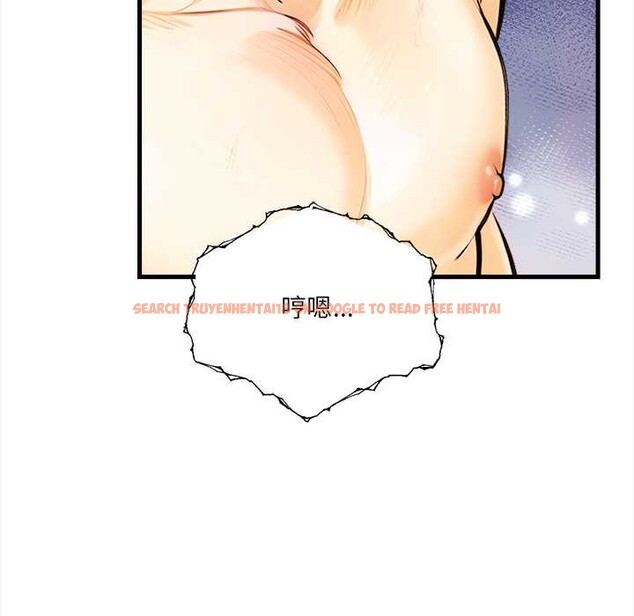 查看漫画危情十令/任務 - 第8話 - tymanga.com中的4186467图片 查看漫画危情十令/任務 - 第8話 - tymanga.com中的4186467图片