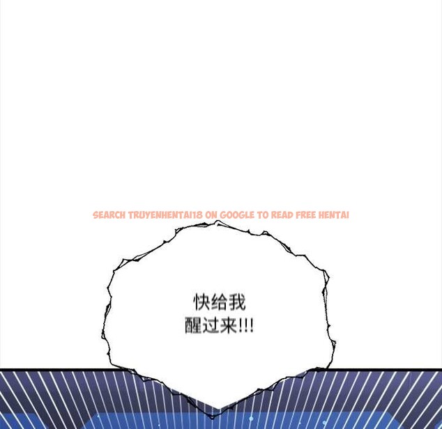 查看漫画危情十令/任務 - 第8話 - tymanga.com中的4186468图片 查看漫画危情十令/任務 - 第8話 - tymanga.com中的4186468图片