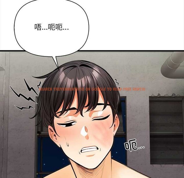 查看漫画危情十令/任務 - 第8話 - tymanga.com中的4186471图片 查看漫画危情十令/任務 - 第8話 - tymanga.com中的4186471图片