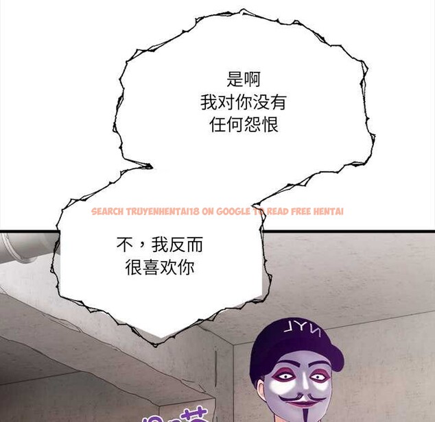 查看漫画危情十令/任務 - 第8話 - tymanga.com中的4186476图片 查看漫画危情十令/任務 - 第8話 - tymanga.com中的4186476图片