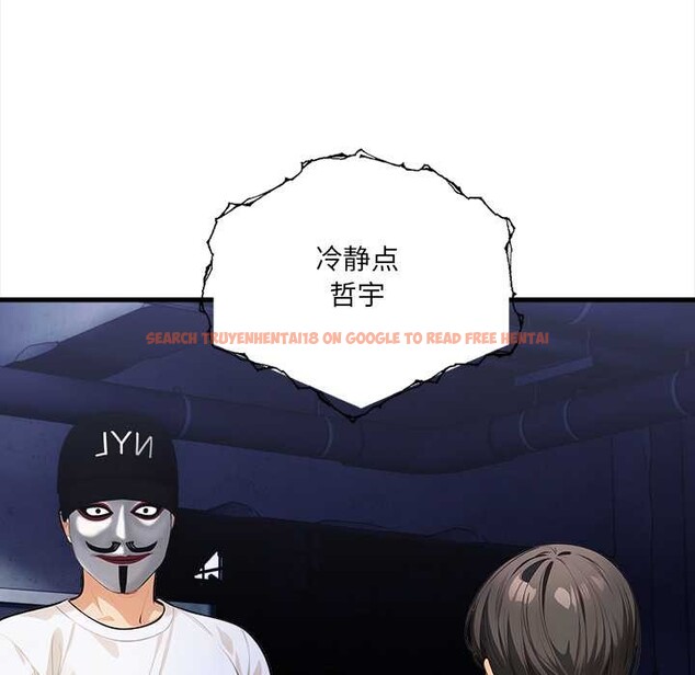 查看漫画危情十令/任務 - 第8話 - tymanga.com中的4186497图片 查看漫画危情十令/任務 - 第8話 - tymanga.com中的4186497图片